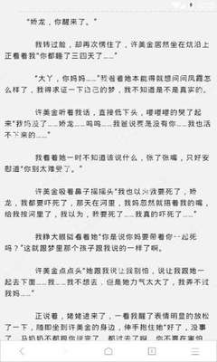 AG旗舰厅官方网站